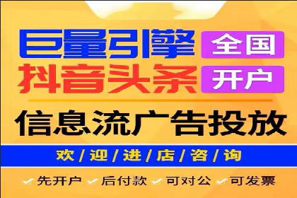 百度SEM代运营案例解读：揭秘行业领先策略